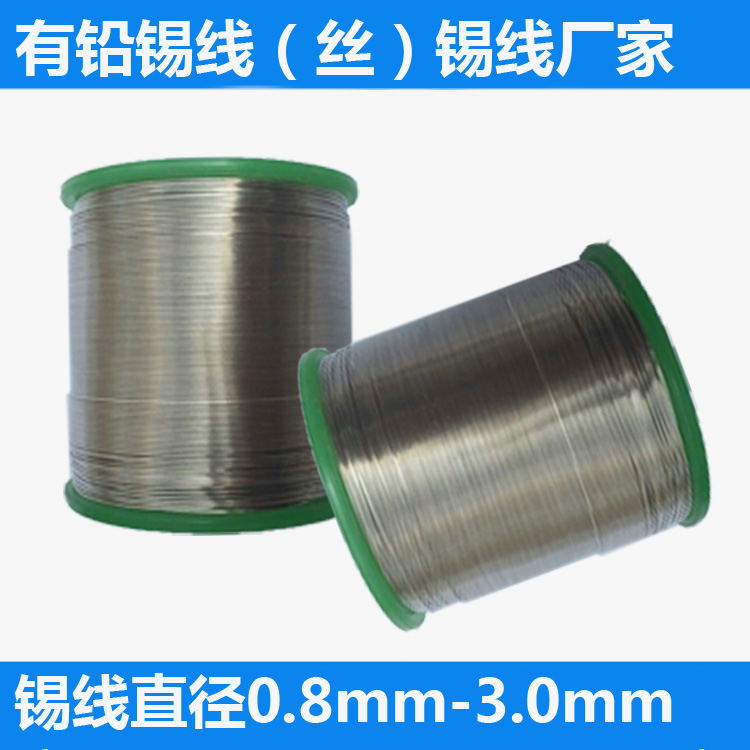 רҵֱ0.8mm-3.0mm